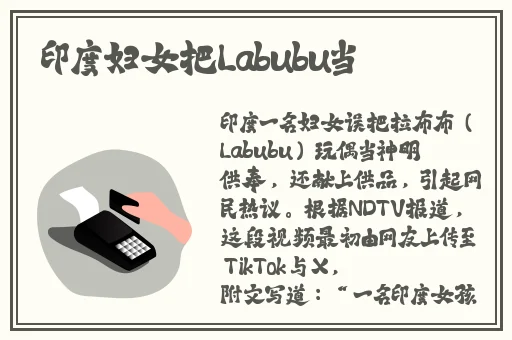 x7x7x7x5任你躁蜜桃